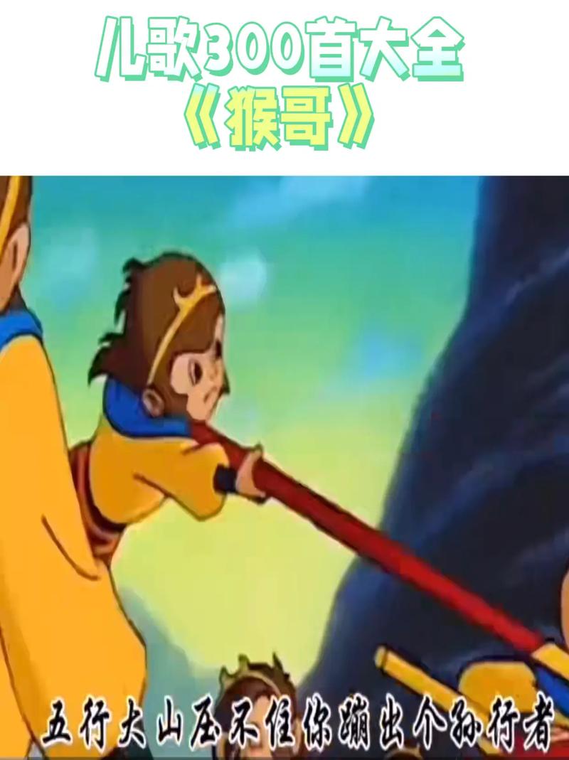 神马老子影院午夜伦的相关介绍