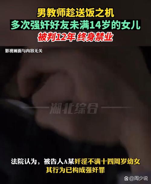 97影院九七影院理论片在线观看的相关介绍