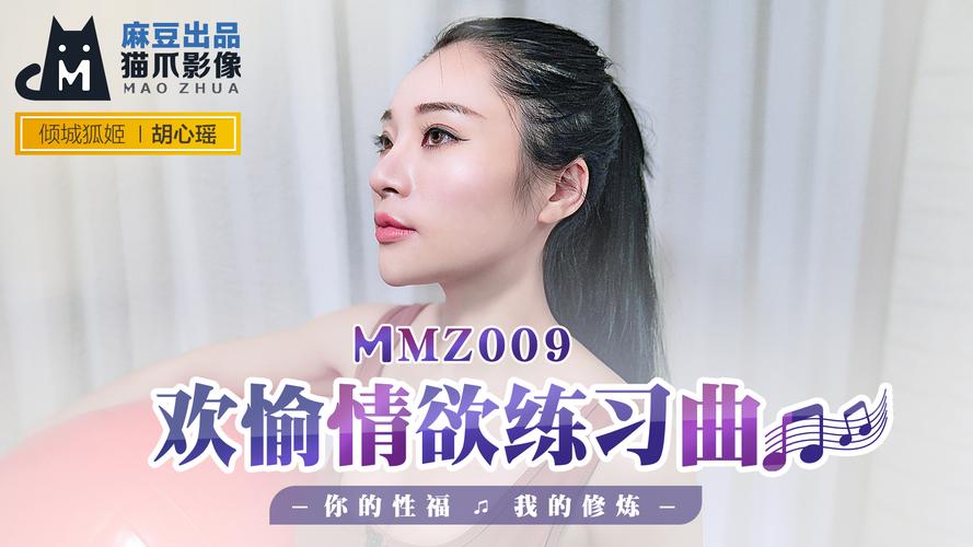 一边亲一边揉的相关介绍