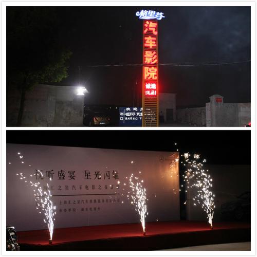 国产精品a66av的相关介绍