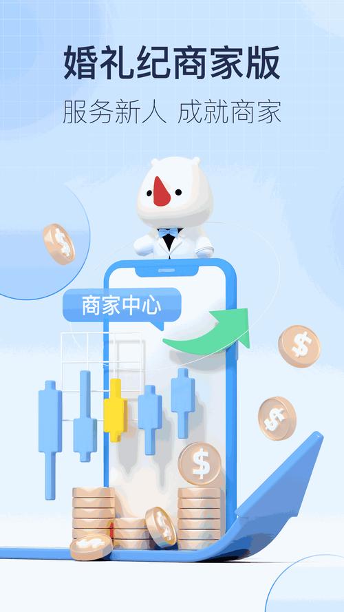 蓝狐影院的相关介绍