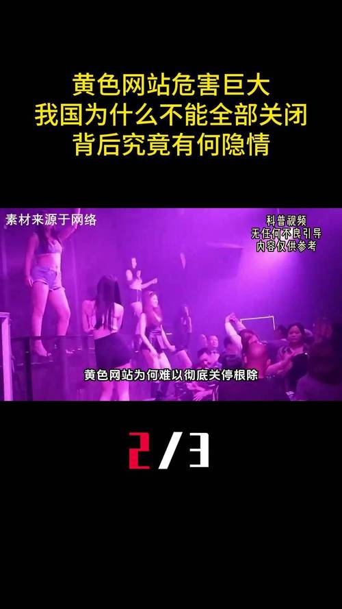 美女老师在线操的相关介绍