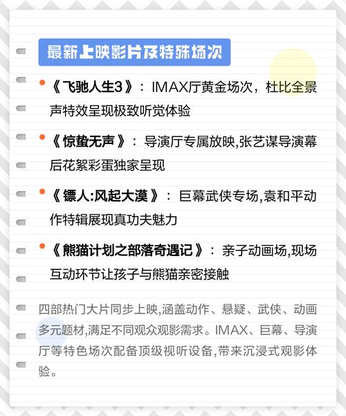 官场熟女人妻小说的相关介绍