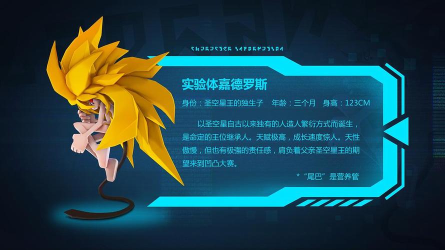 叫神马影院的相关介绍