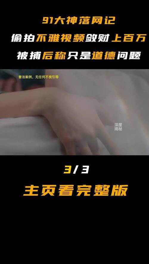 酷搜影院的相关介绍