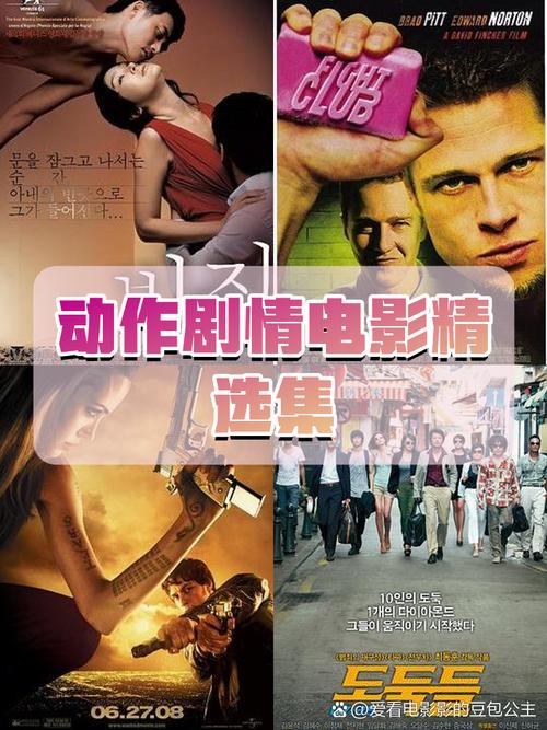 老师操美女的相关介绍