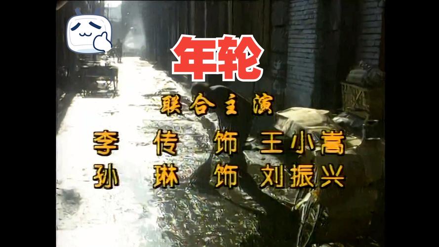 电影院看电影小孩要买票吗的相关介绍