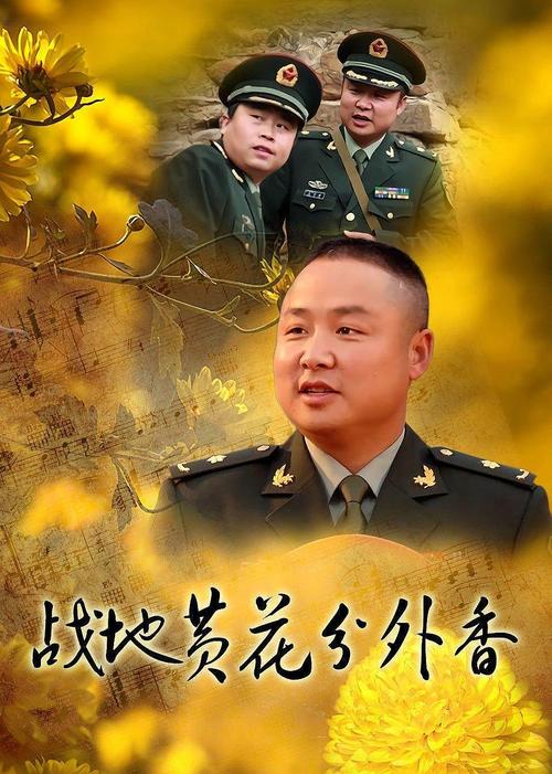 大尺度成写真福利网的相关介绍