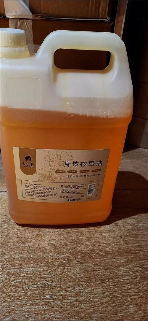 啪啪激情人妻的相关介绍