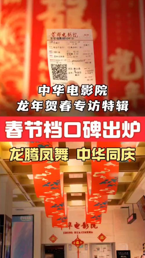 av黑丝高清的相关介绍