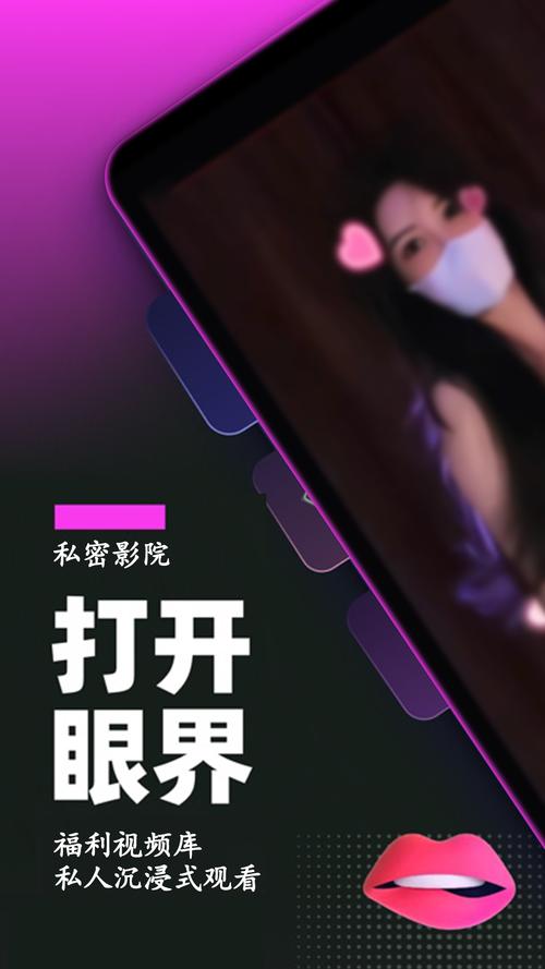 人妻少妇精品在线的相关介绍