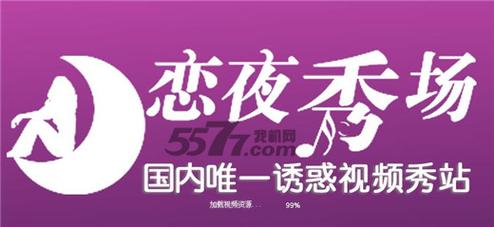 女性来黄色分泌物是什么原因的相关介绍
