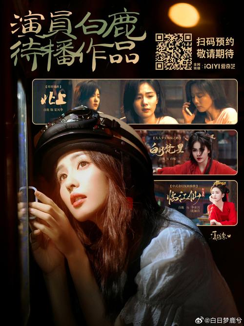 裸体性按摩bd的相关介绍