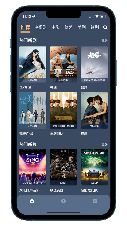 3456影院在线观看平台 - 最新影视资源免费追剧，高清画质无广告干扰，畅享私人影院级体验
