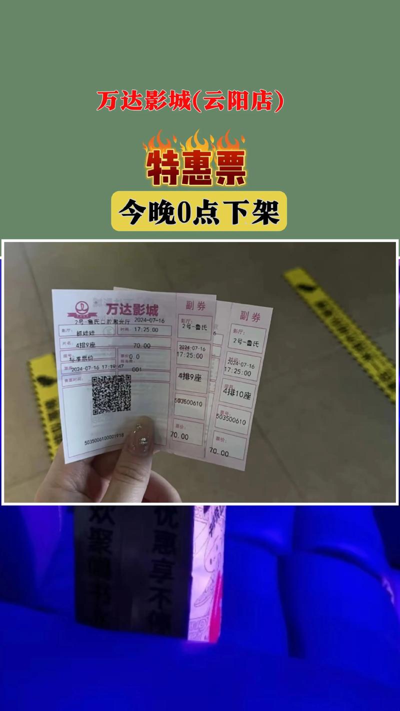 人妻按摩偷拍的相关介绍