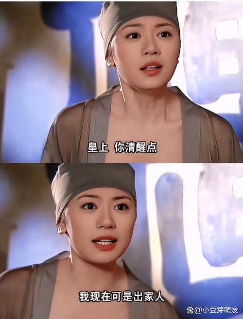 奇优影院在线的相关介绍