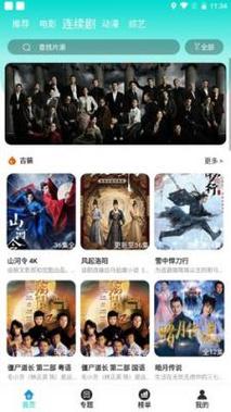 欧美熟妇激情一区二区三区的相关介绍
