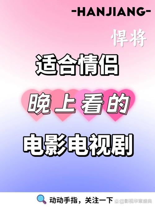 一边亲一边揉一边做的相关介绍