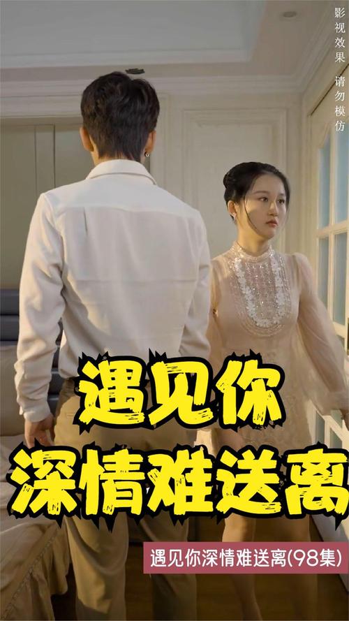 美女18黄网站的相关介绍