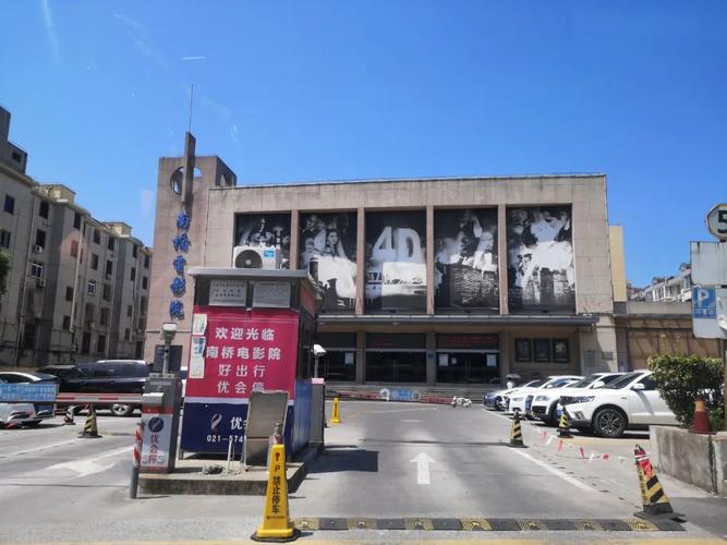 亚洲男人综合久久综合天堂的相关介绍