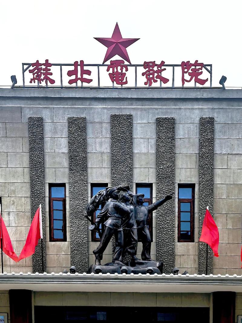 成人午夜毛片在线的相关介绍
