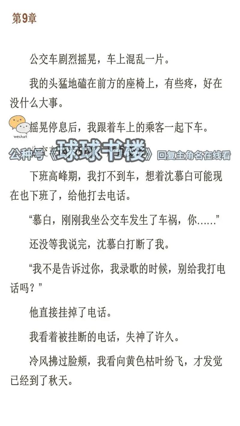 扒开腿狂操女人爽出白浆的相关介绍