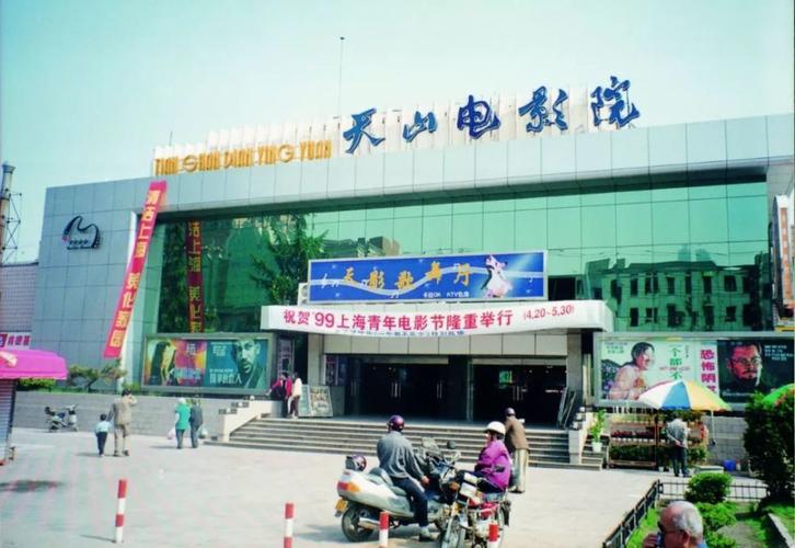 a久久久精品的相关介绍