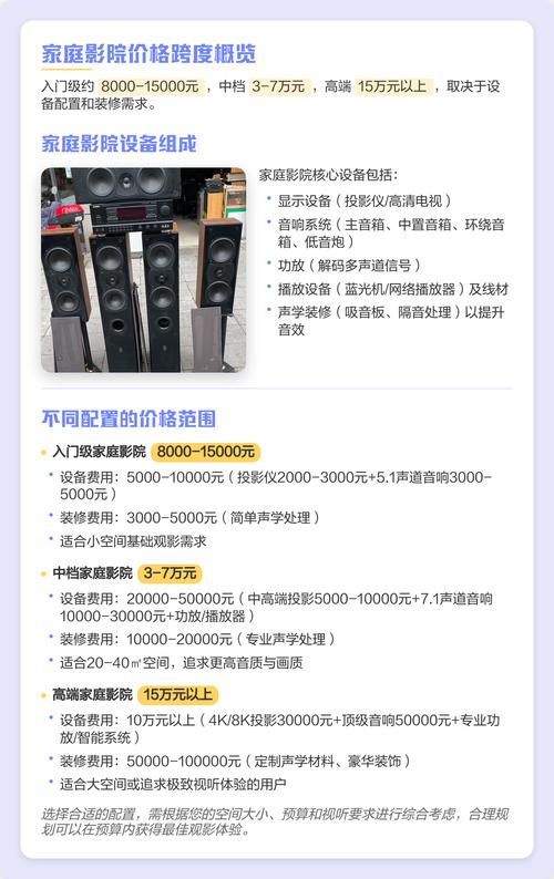 国产色精品的相关介绍
