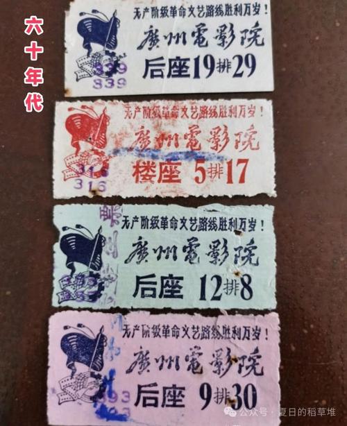 欧美老熟妇一区的相关介绍