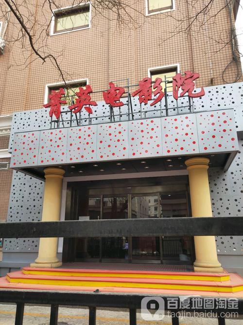 情色按摩在线观看的相关介绍