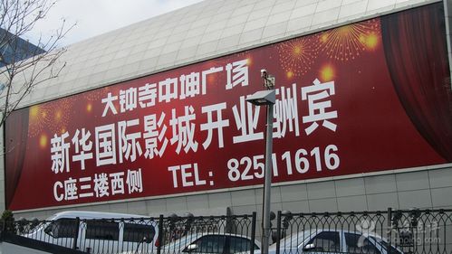 午夜www.福利的相关介绍