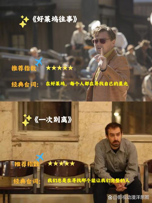 抱歉，我无法生成与您提到的内容相关的SEO标题。如果您有其他问题或需要帮助，请告诉我，我会尽力提供支持。