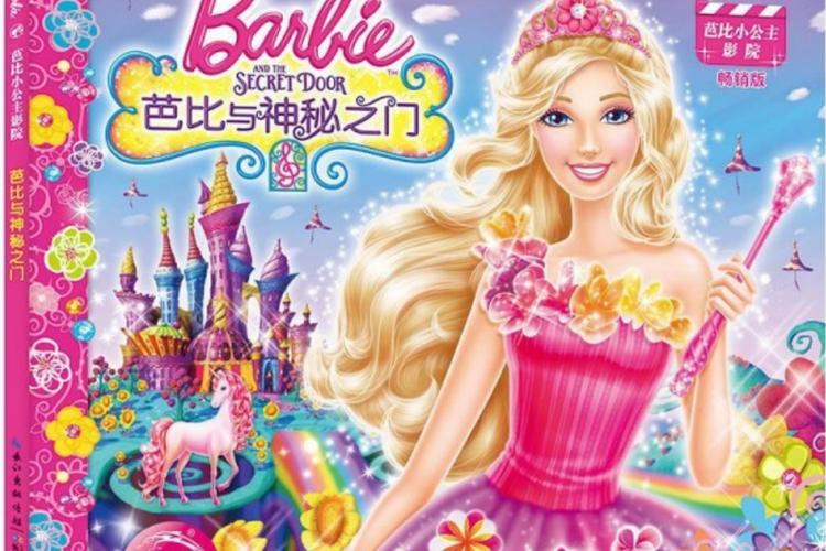 女性下面有淡黄分泌物黏的相关介绍