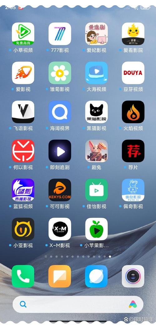 男女大尺度电影推荐的相关介绍
