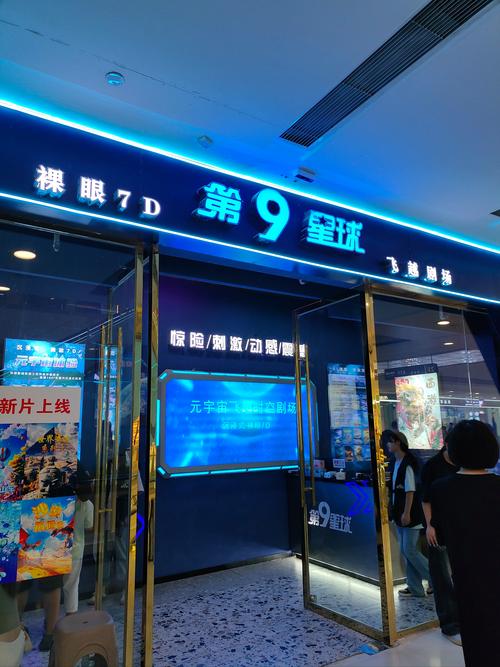 素人搭讪在线观看的相关介绍