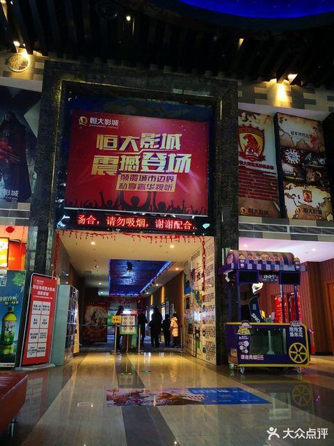 意大利伦理片大全的相关介绍