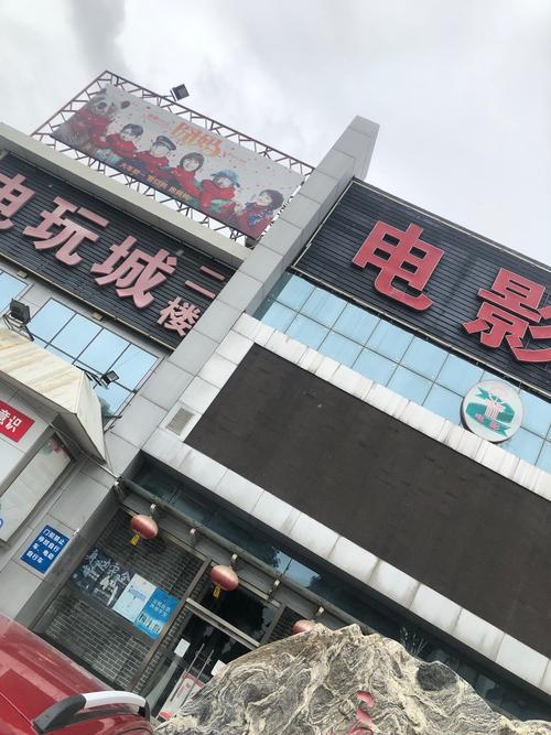 男女大尺度床上的相关介绍