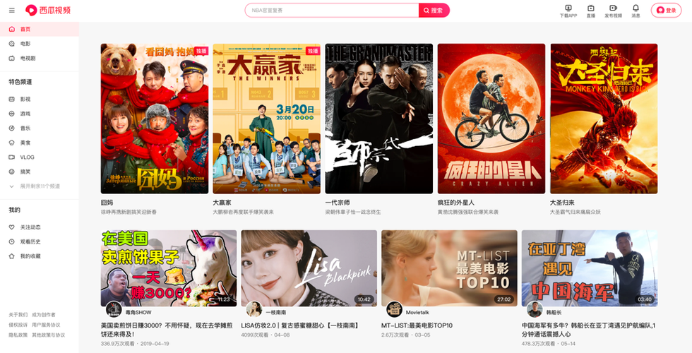 女性分泌物发黄浓稠是什么原因的相关介绍