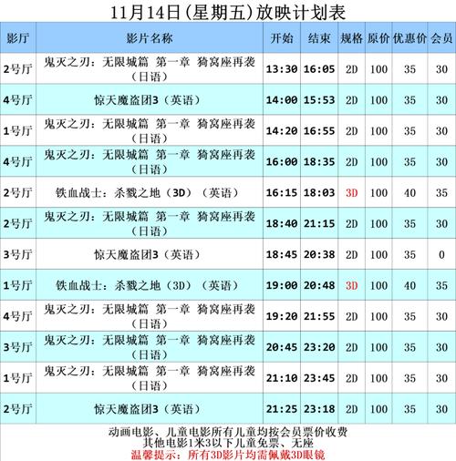 九七影院九七影院的相关介绍