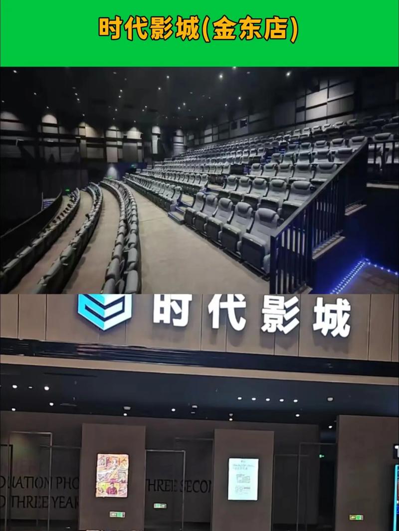 特黄特黄的美女黄色录像的相关介绍