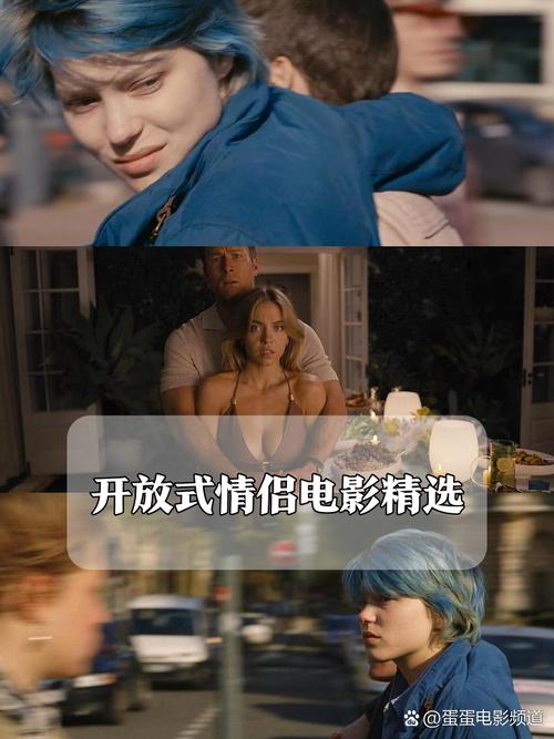 全能影院的相关介绍