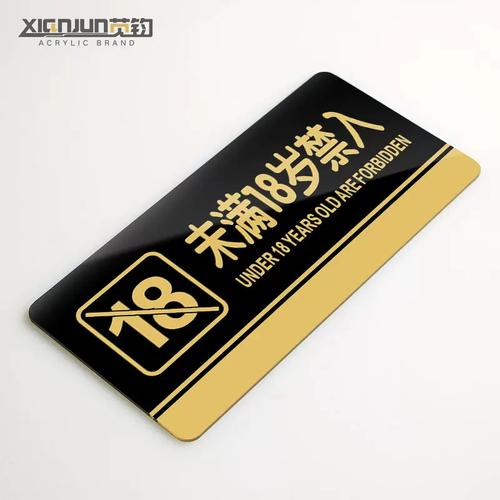 广清影院的相关介绍