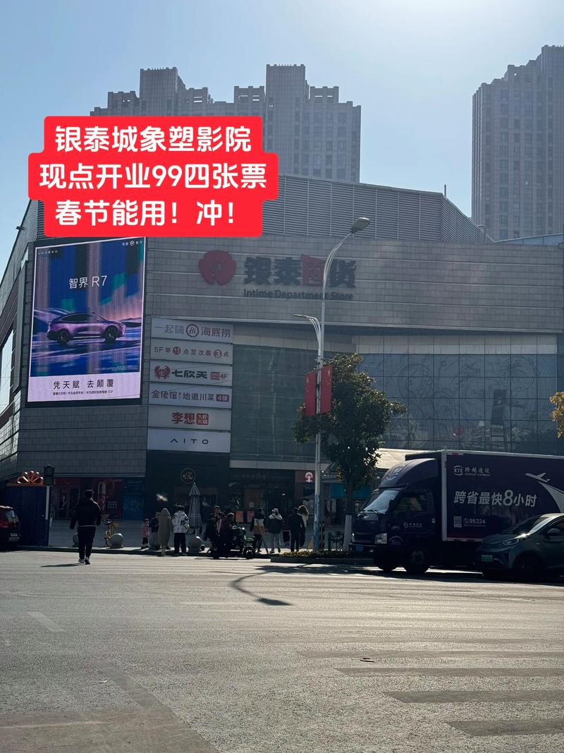 成人在线影院的相关介绍