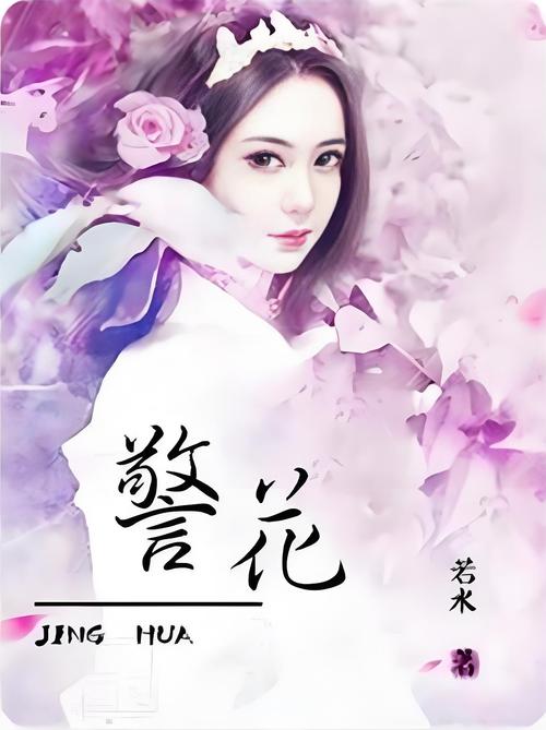 偷拍电影久久久久久的相关介绍