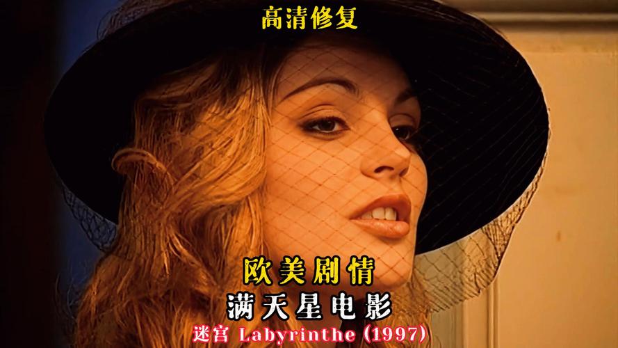 国产精品www色的相关介绍