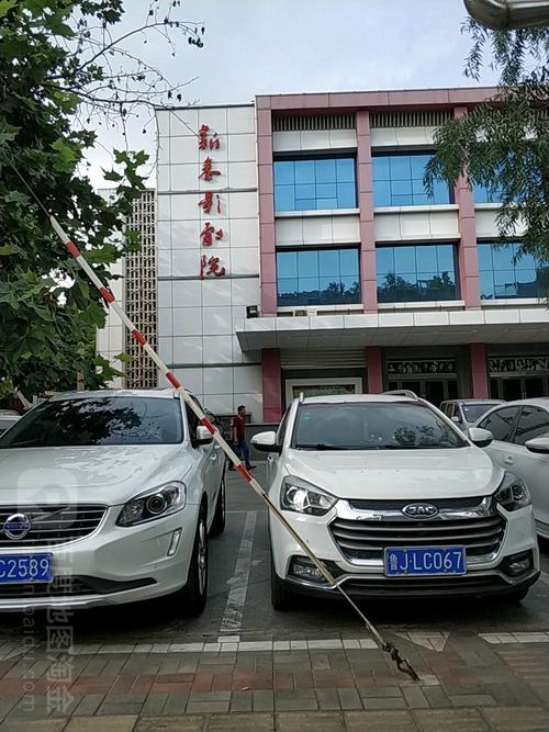 女性分泌物发黄发绿是什么原因的相关介绍