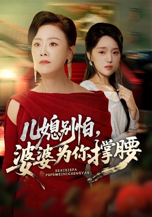巨乳中出诱惑的相关介绍