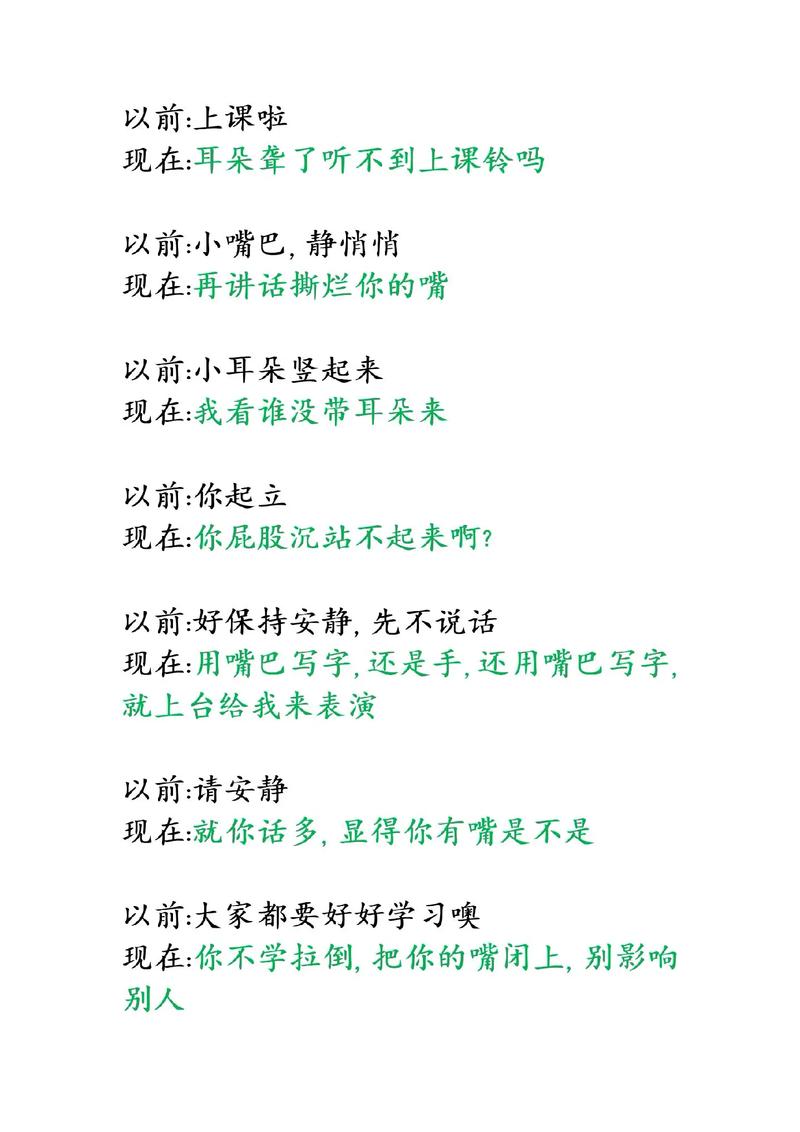 淫色网欧美图片的相关介绍