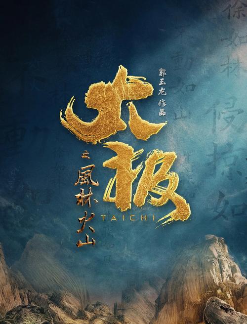 偷拍按摩久久久电影的相关介绍