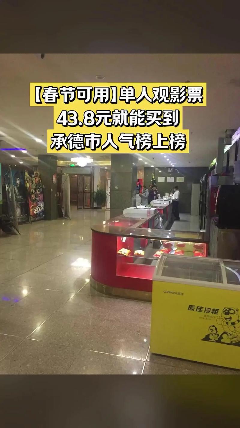 辣文强暴的相关介绍